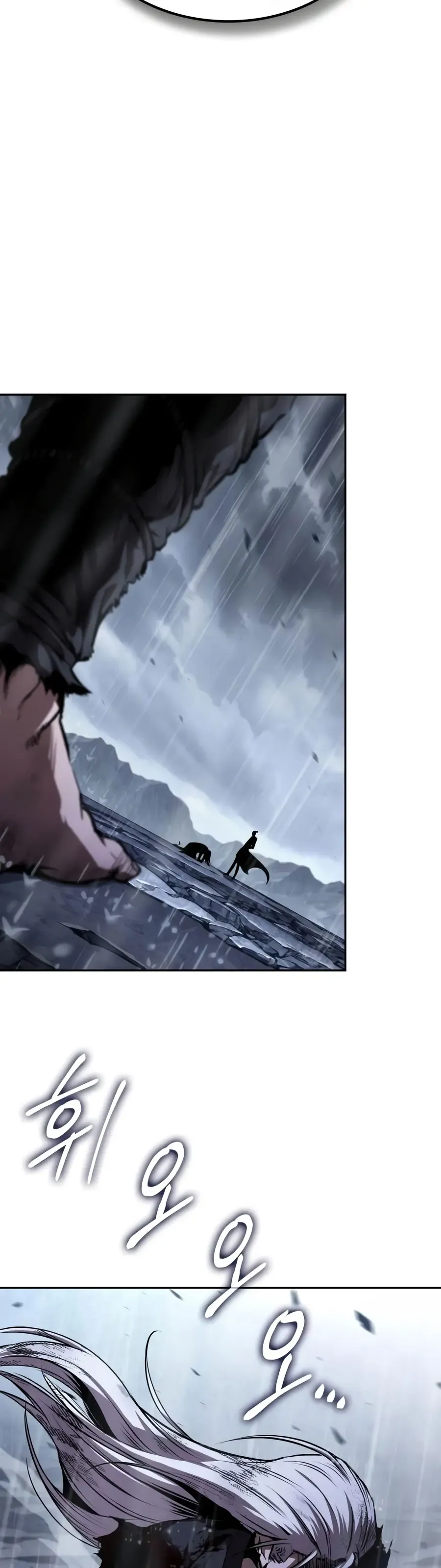 Nano Machine Chapter 313 Online - página 29
