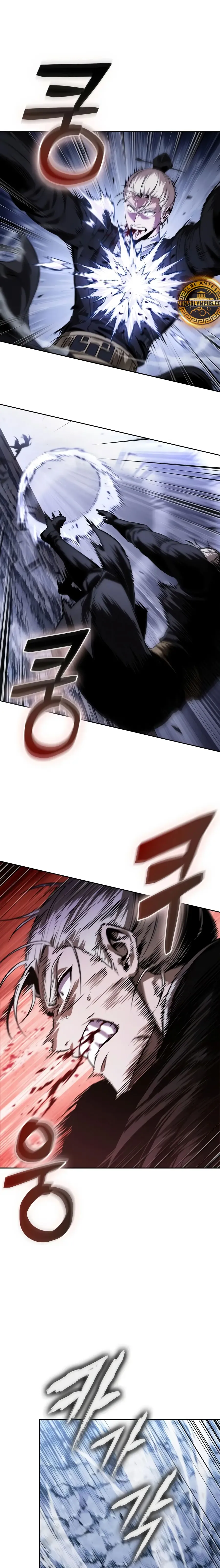 Nano Machine Chapter 313 Online - página 47