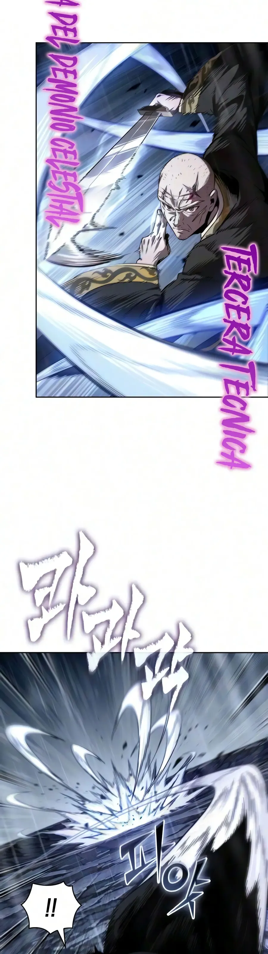 Nano Machine Chapter 316 Online - página 5
