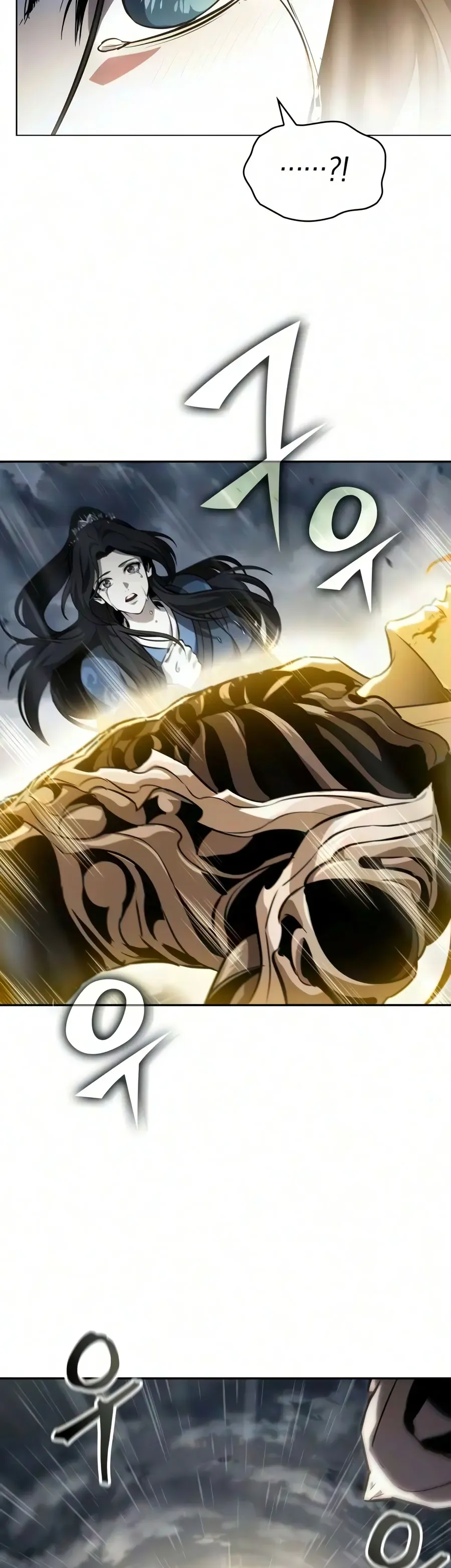 Nano Machine Chapter 316 Online - página 24