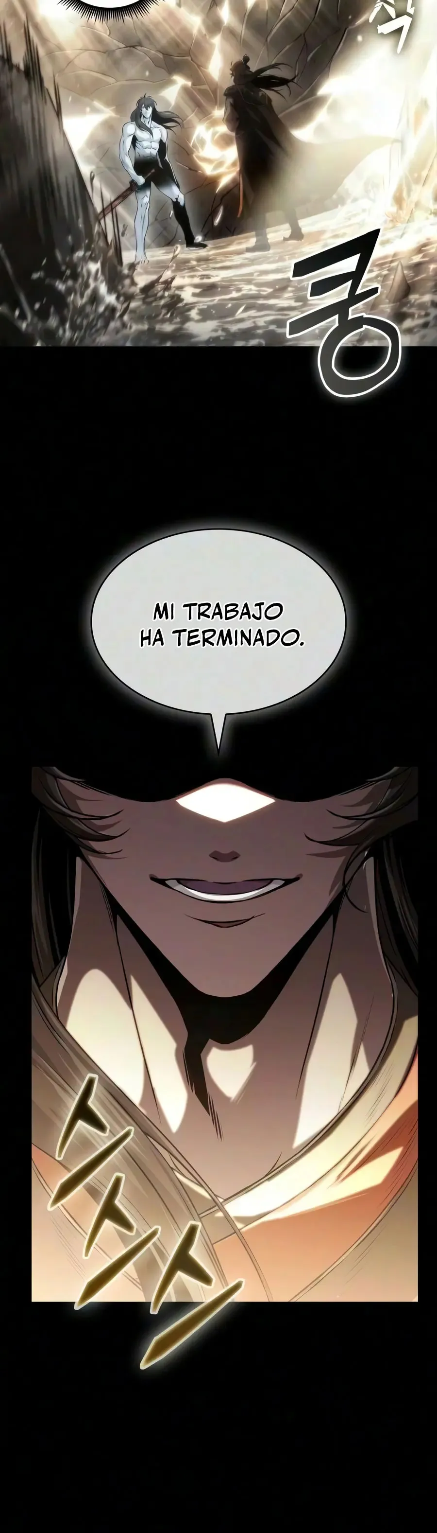 Nano Machine Chapter 318 Online - página 25