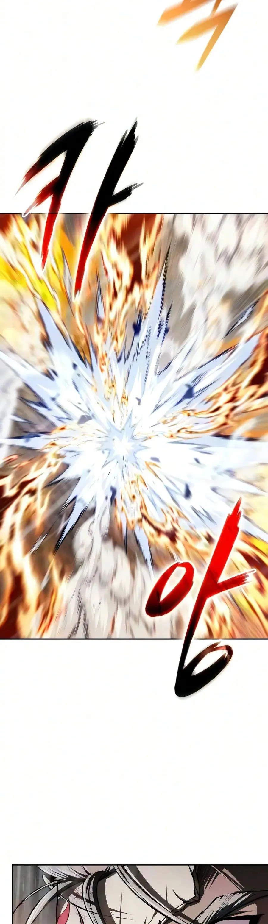 Nano Machine Chapter 318 Online - página 41