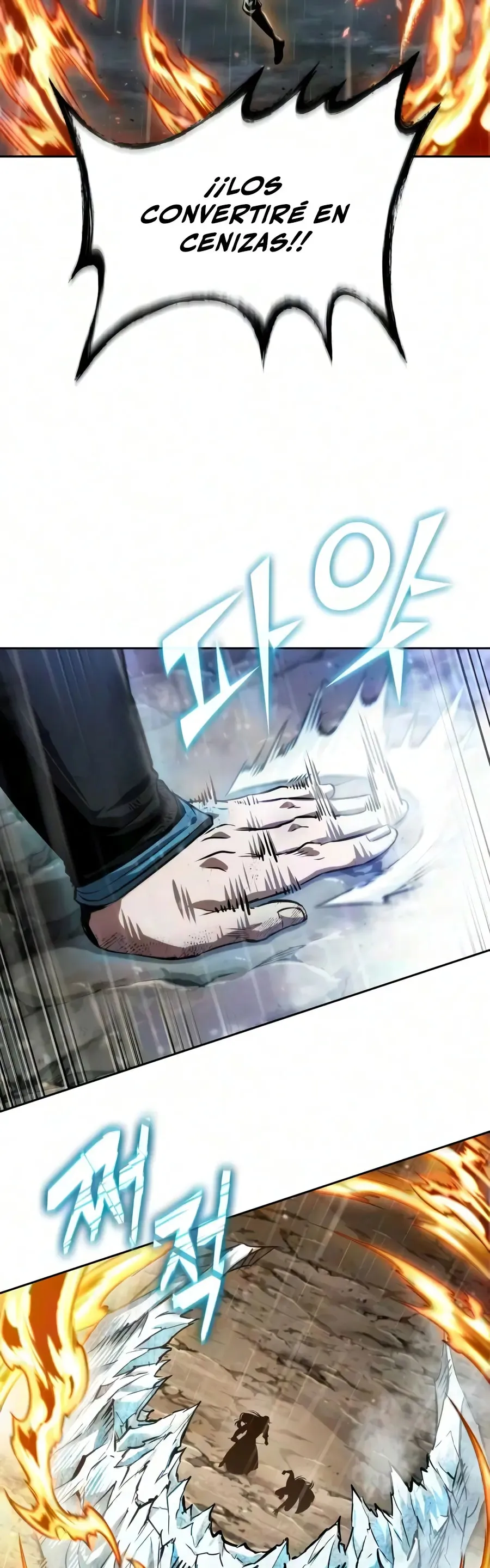 Nano Machine Chapter 318 Online - página 47
