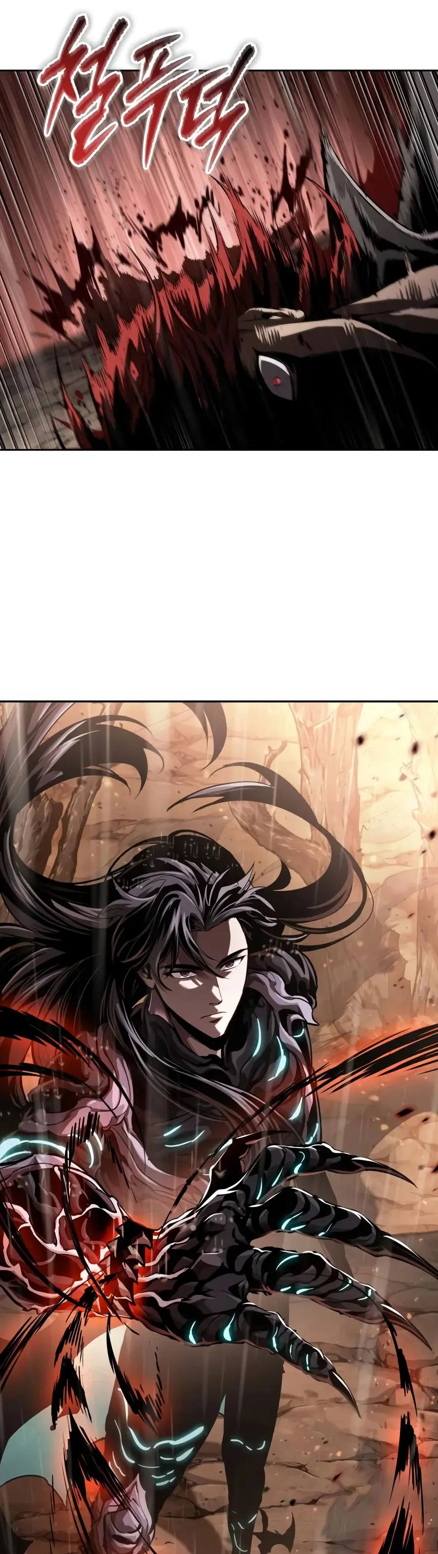 Nano Machine Chapter 319 Online - página 20