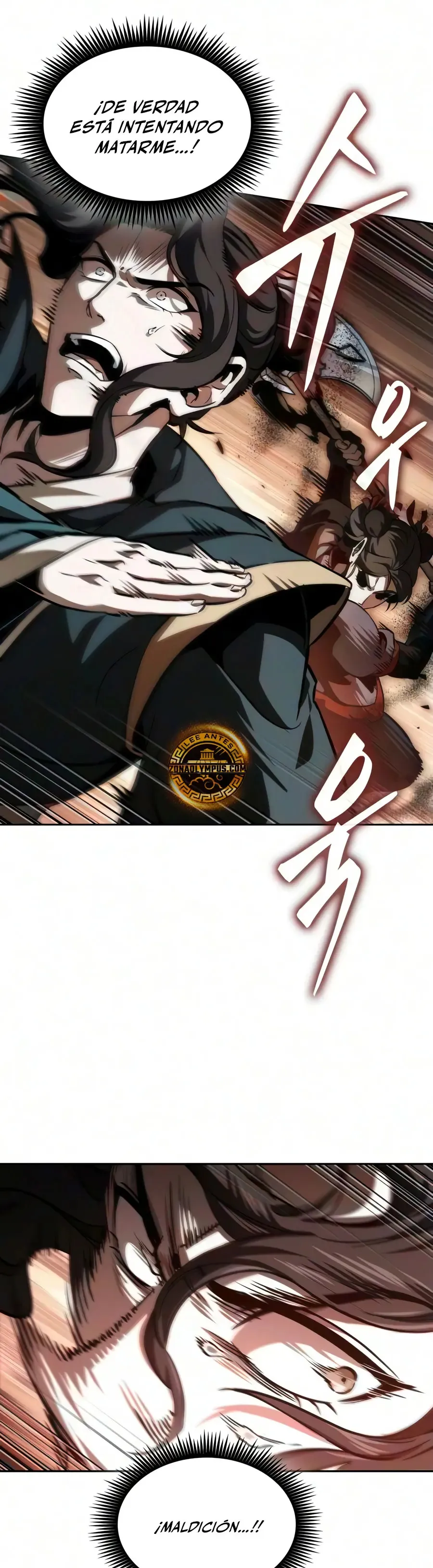 Nano Machine Chapter 320 Online - página 14
