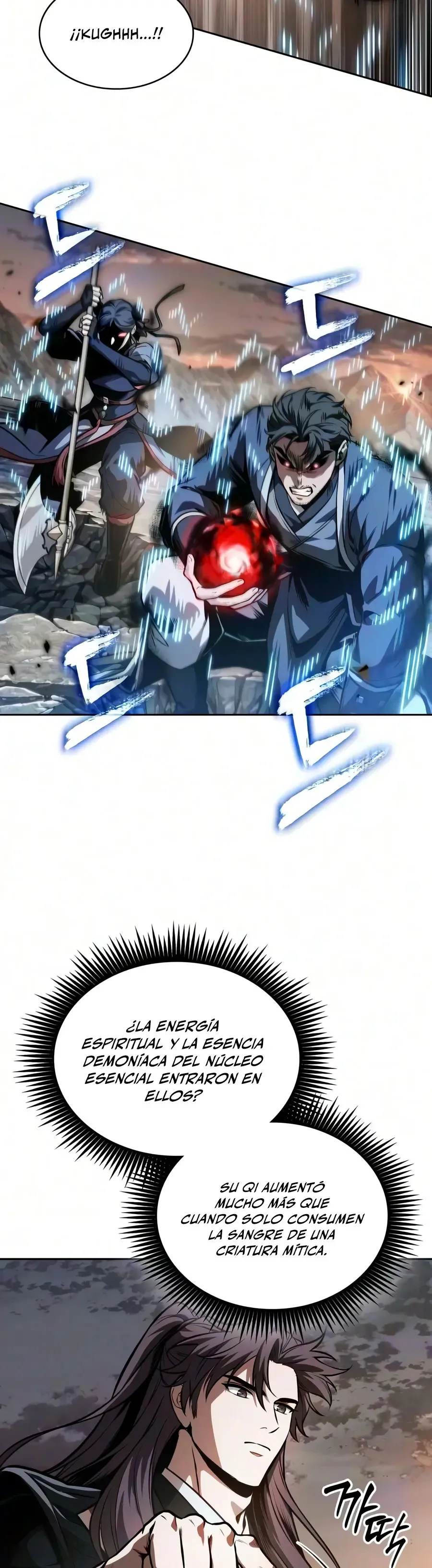 Nano Machine Chapter 320 Online - página 18