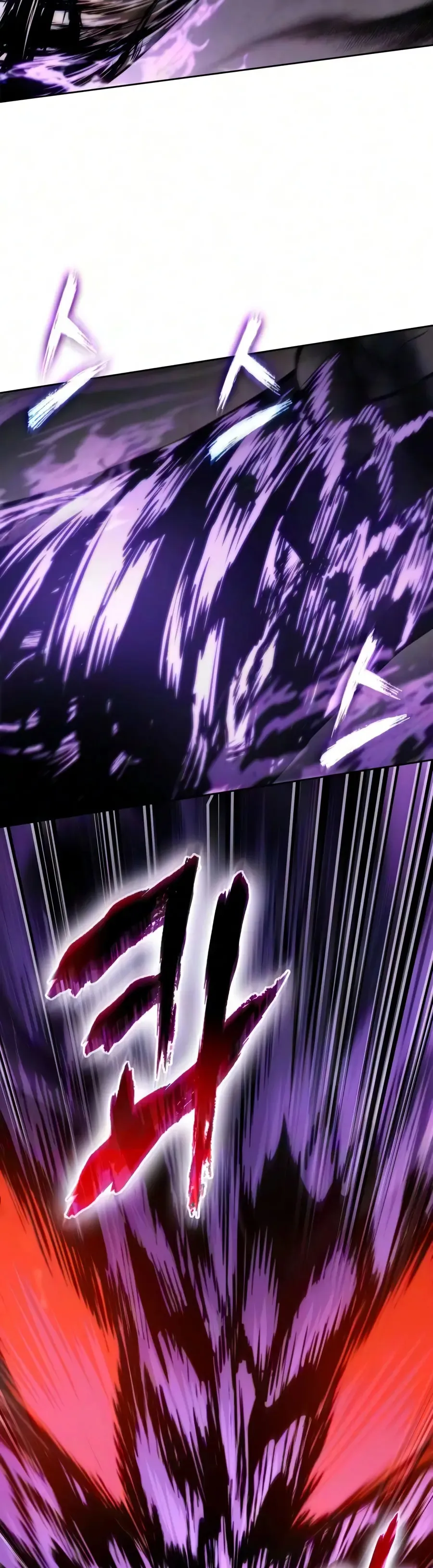 Nano Machine Chapter 320 Online - página 23