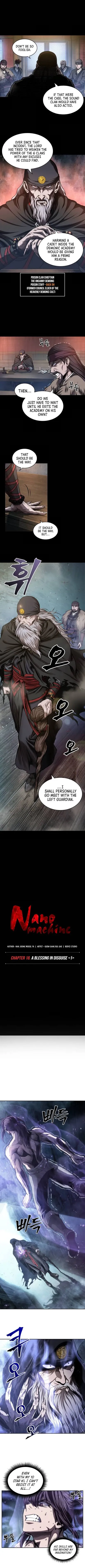 Nano Machine Chapter 45 Online - página 3