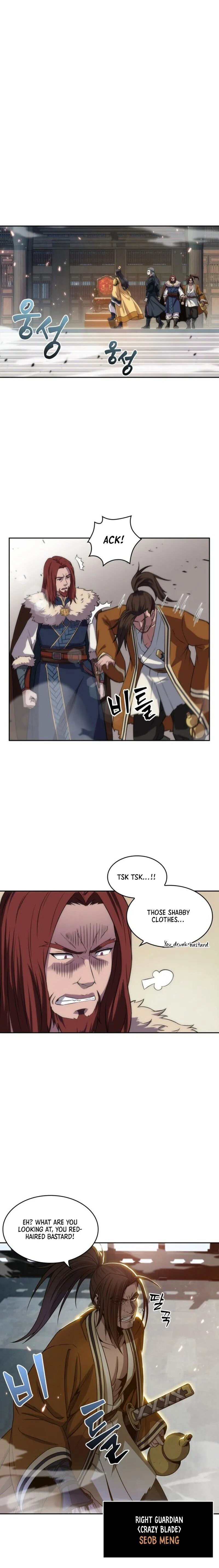 Nano Machine Chapter 6 Online - página 7