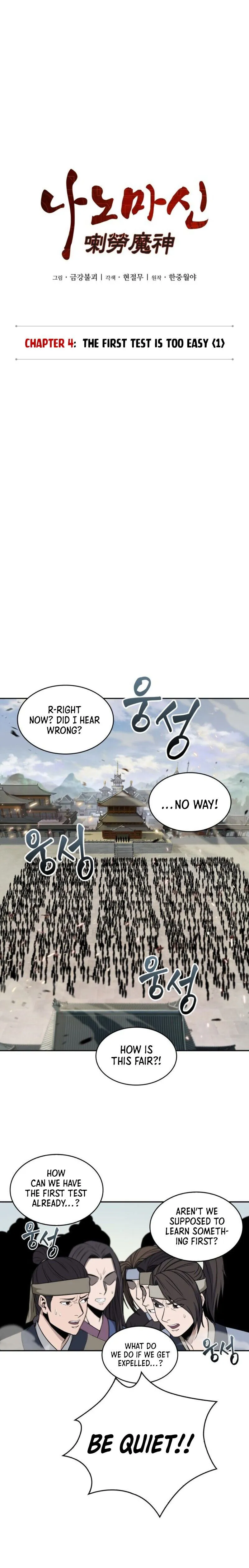 Nano Machine Chapter 7 Online - página 6