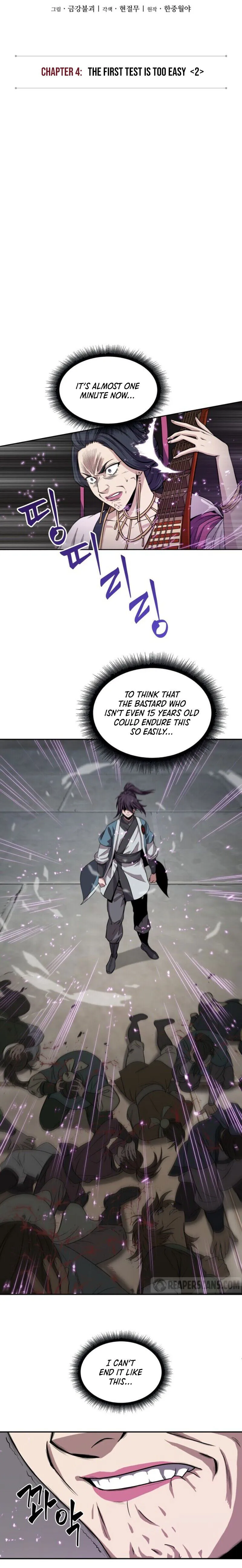 Nano Machine Chapter 8 Online - página 5