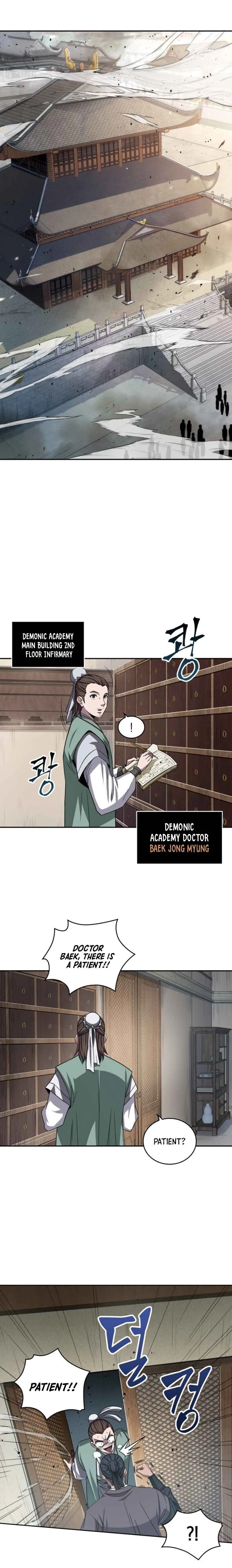 Nano Machine Chapter 9 Online - página 2