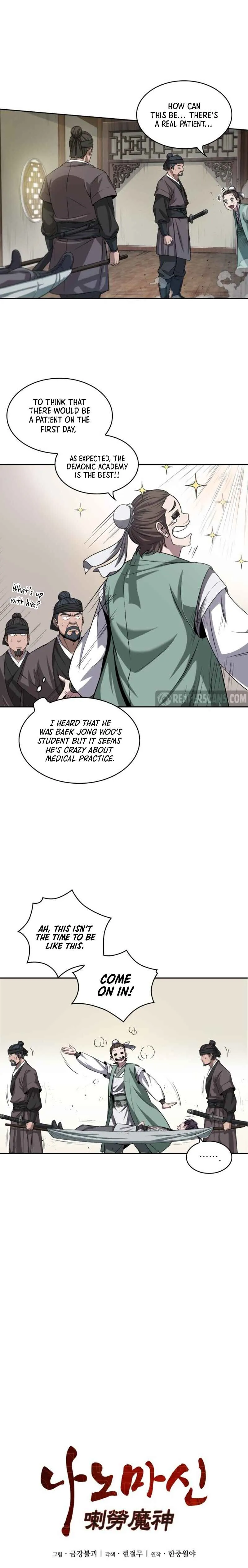 Nano Machine Chapter 9 Online - página 3