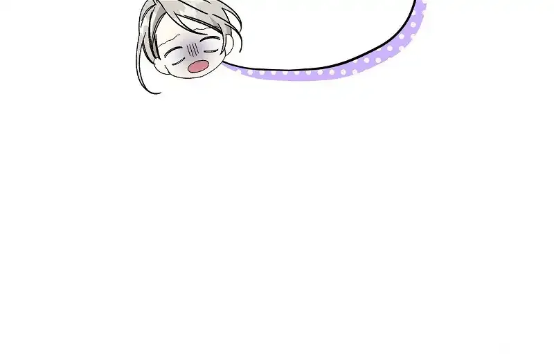 Nasty Fever Chapter 15 Online - página 58