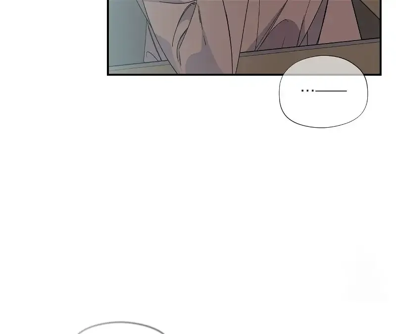 Nasty Fever Chapter 15 Online - página 65