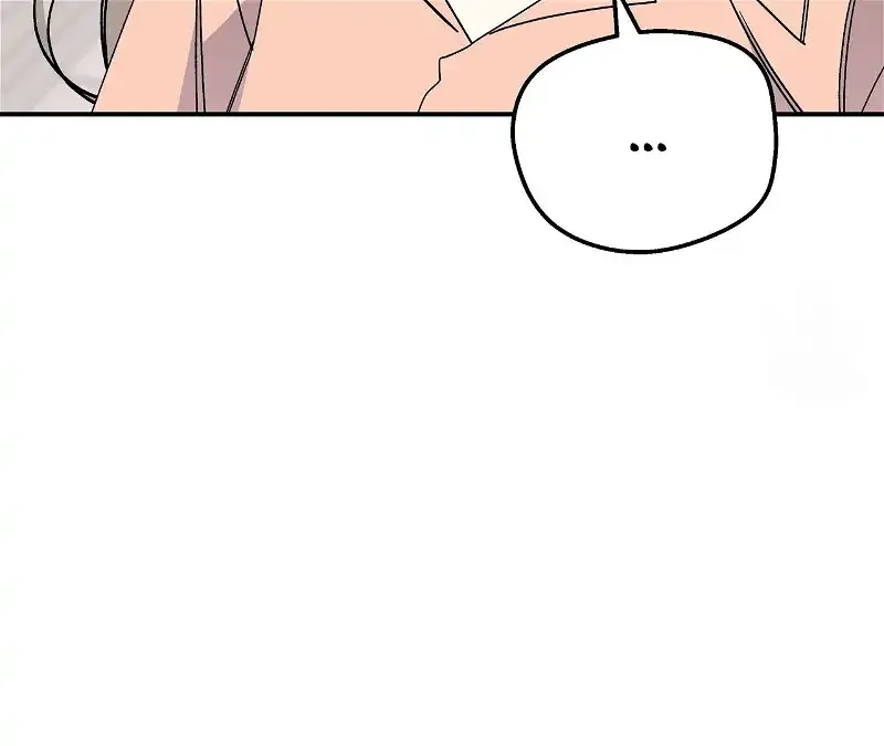Nasty Fever Chapter 15 Online - página 121