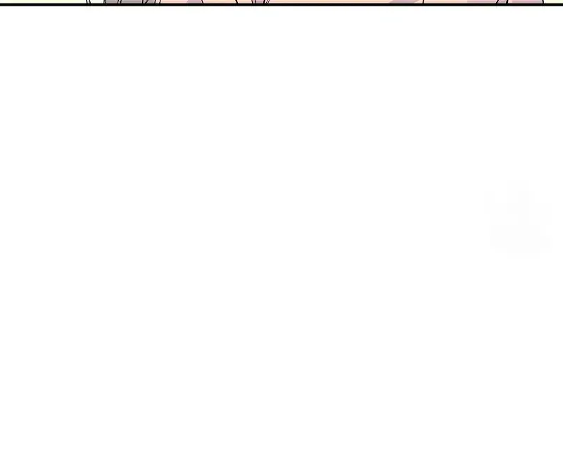 Nasty Fever Chapter 15 Online - página 167
