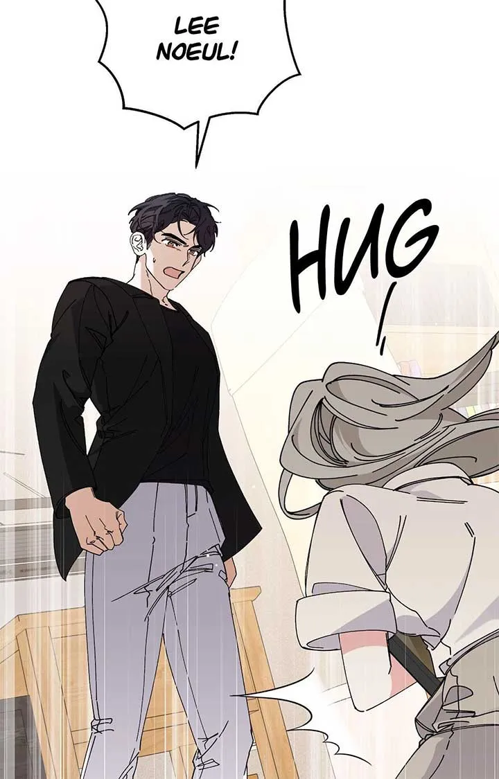 Nasty Fever Chapter 51 Online - página 46