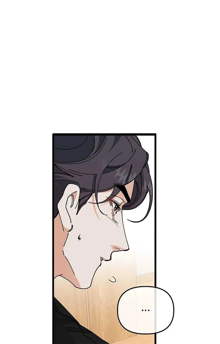Nasty Fever Chapter 51 Online - página 52