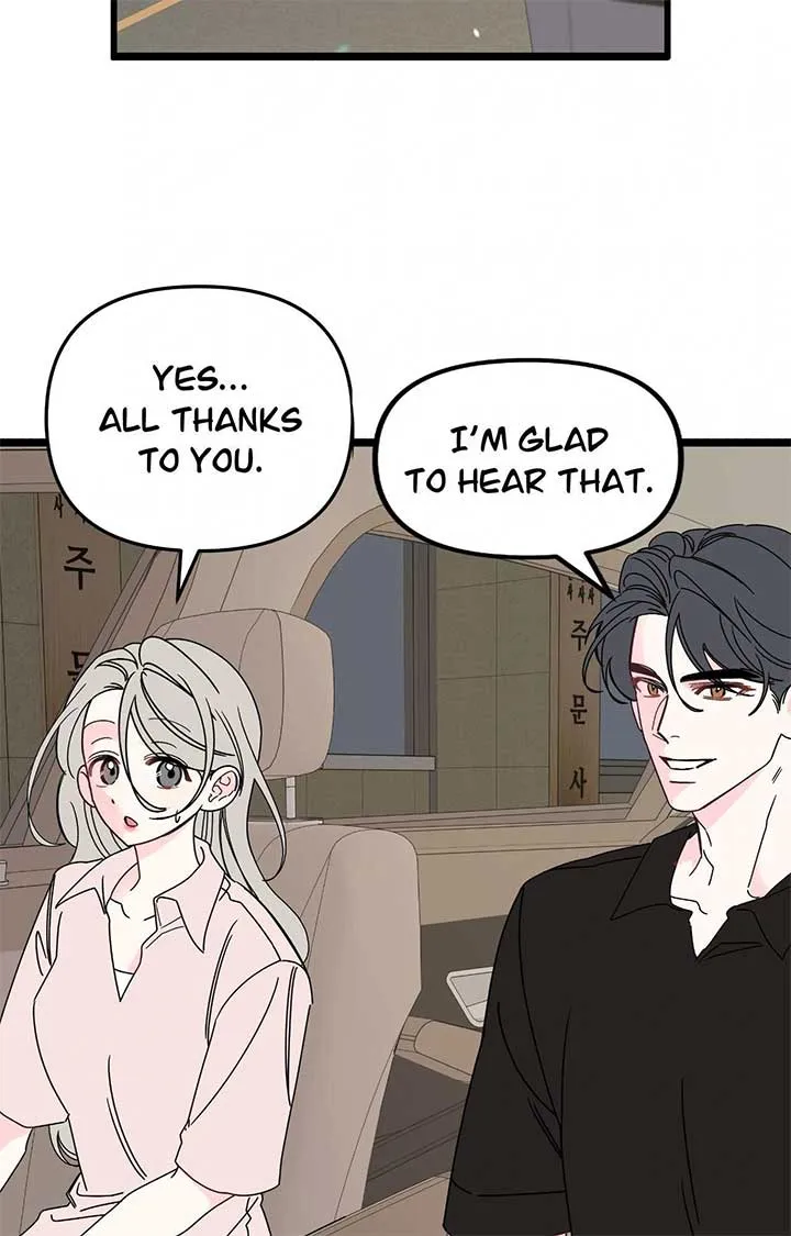 Nasty Fever Chapter 51 Online - página 92