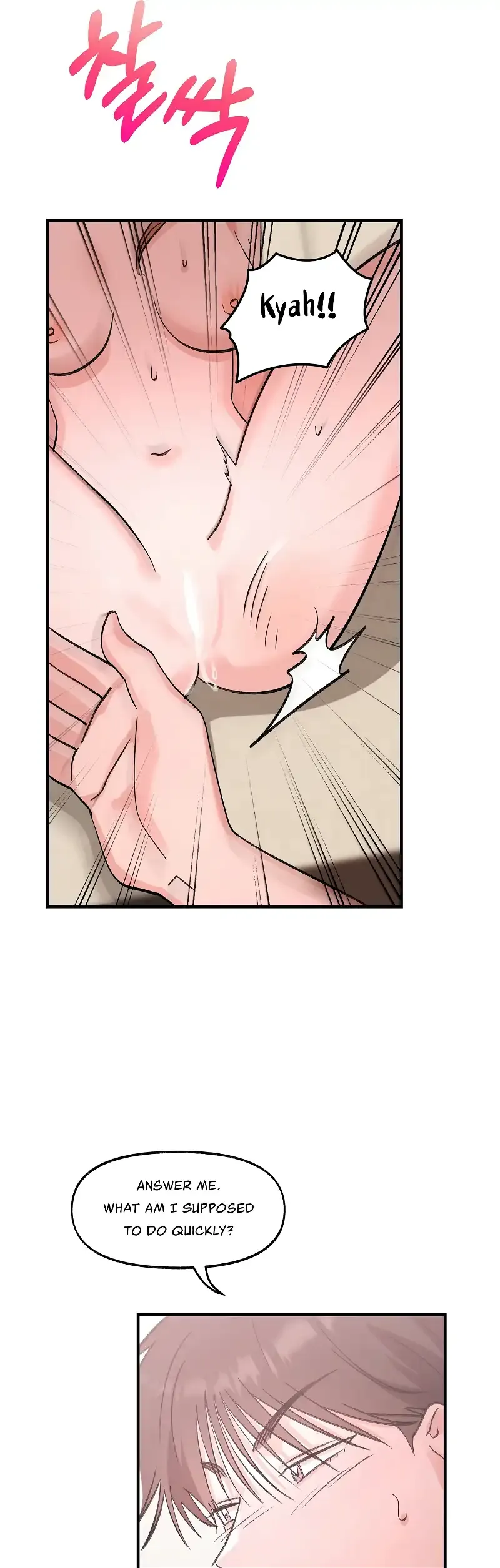 Naughty Pink XX Chapter 22 Online - página 9