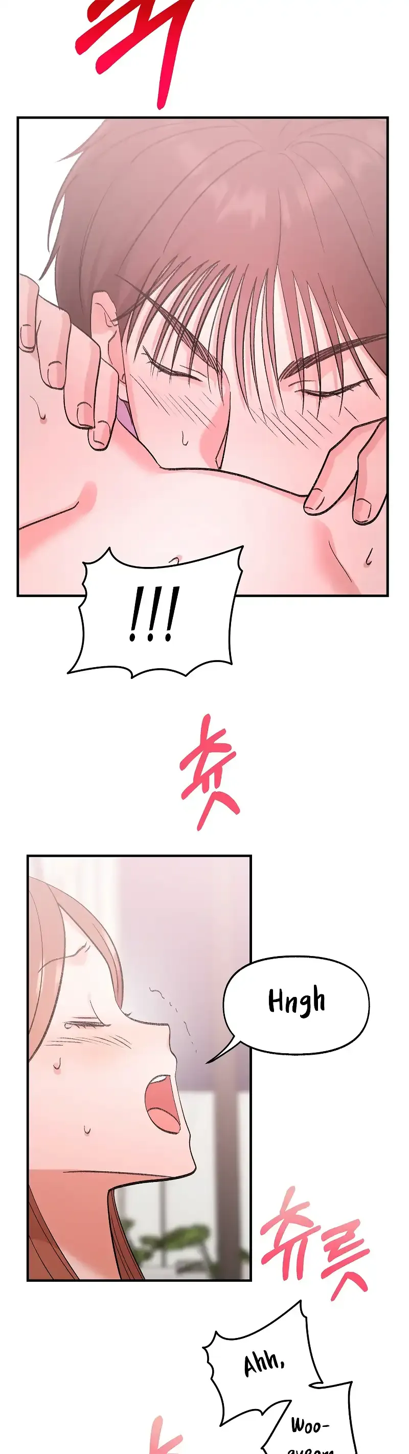 Naughty Pink XX Chapter 22 Online - página 14