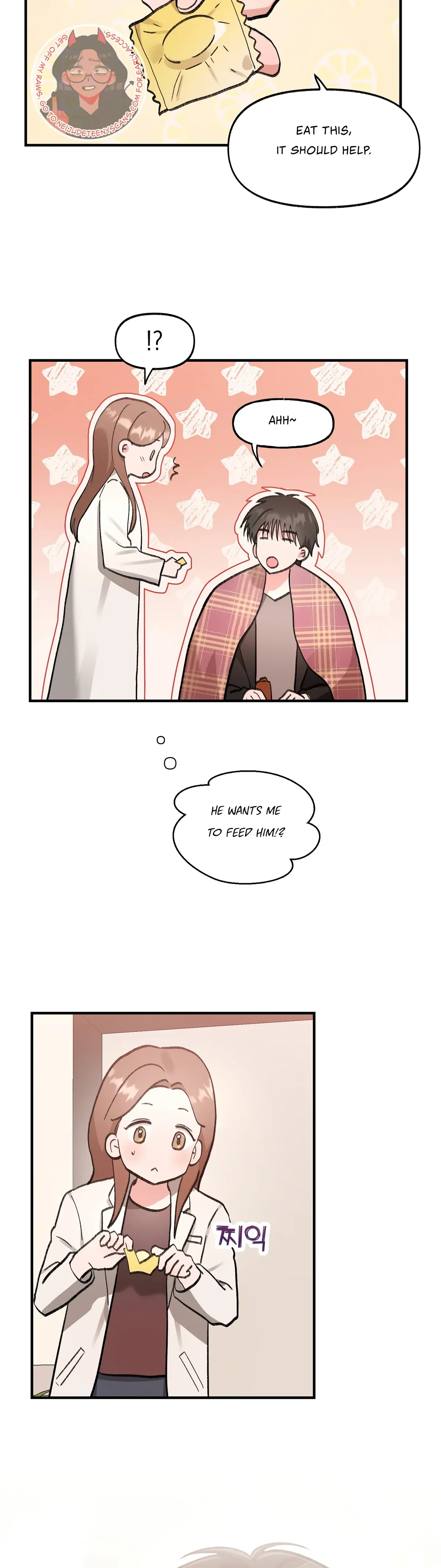 Naughty Pink XX Chapter 4 Online - página 6