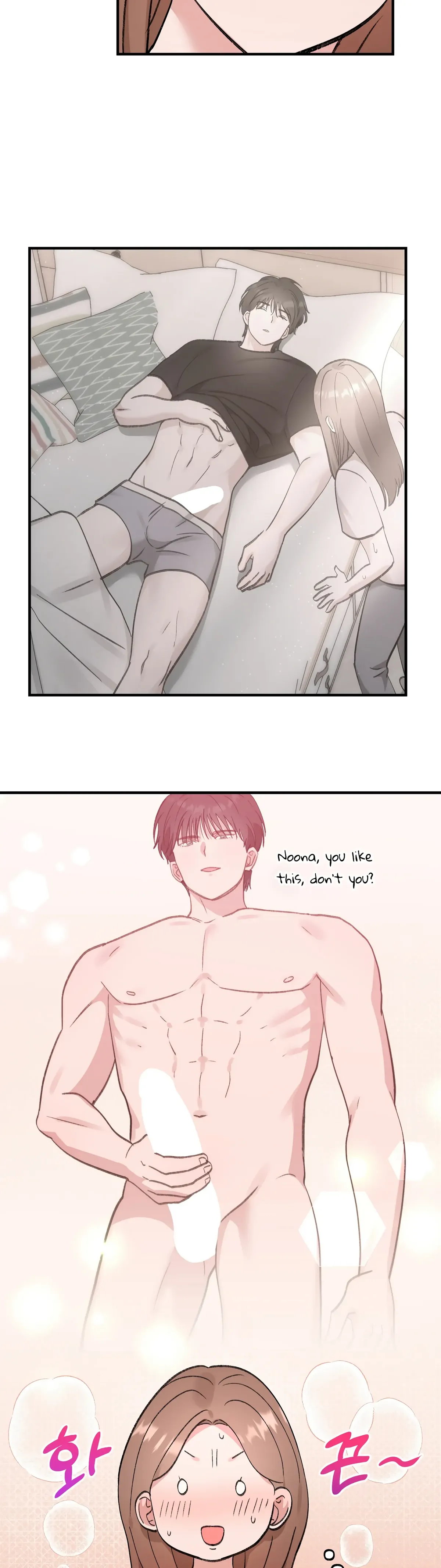 Naughty Pink XX Chapter 4 Online - página 15