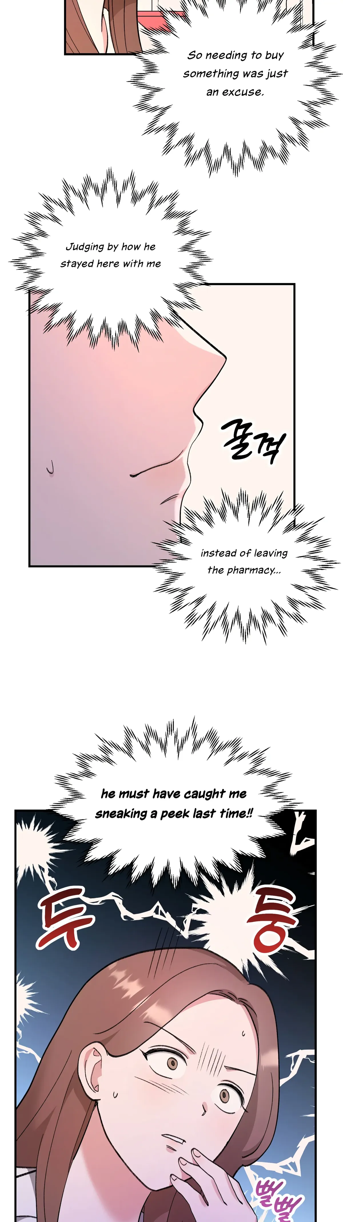 Naughty Pink XX Chapter 4 Online - página 21