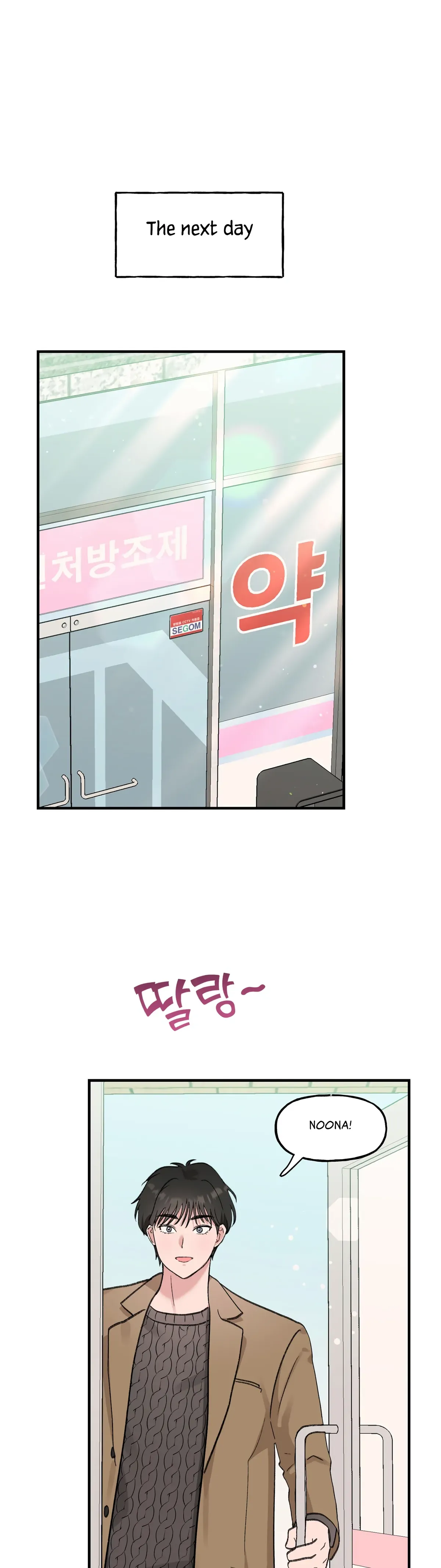 Naughty Pink XX Chapter 4 Online - página 31