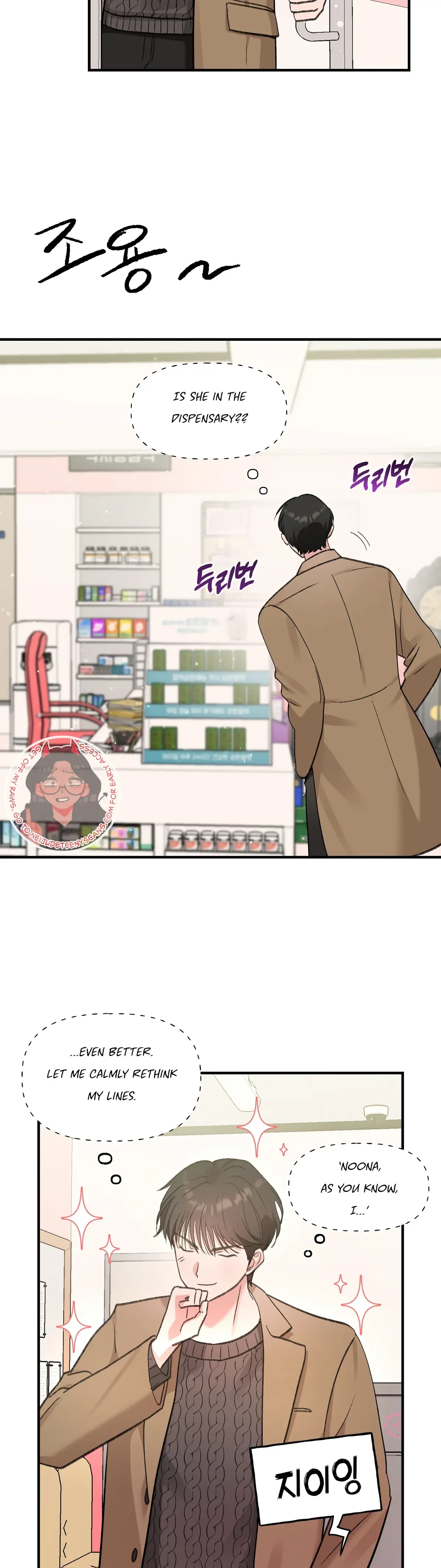 Naughty Pink XX Chapter 4 Online - página 32