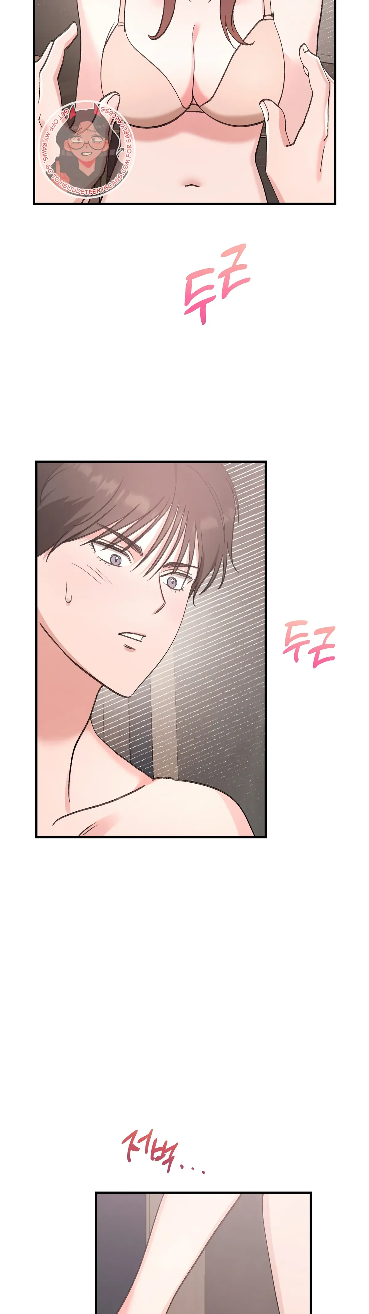 Naughty Pink XX Chapter 8 Online - página 3
