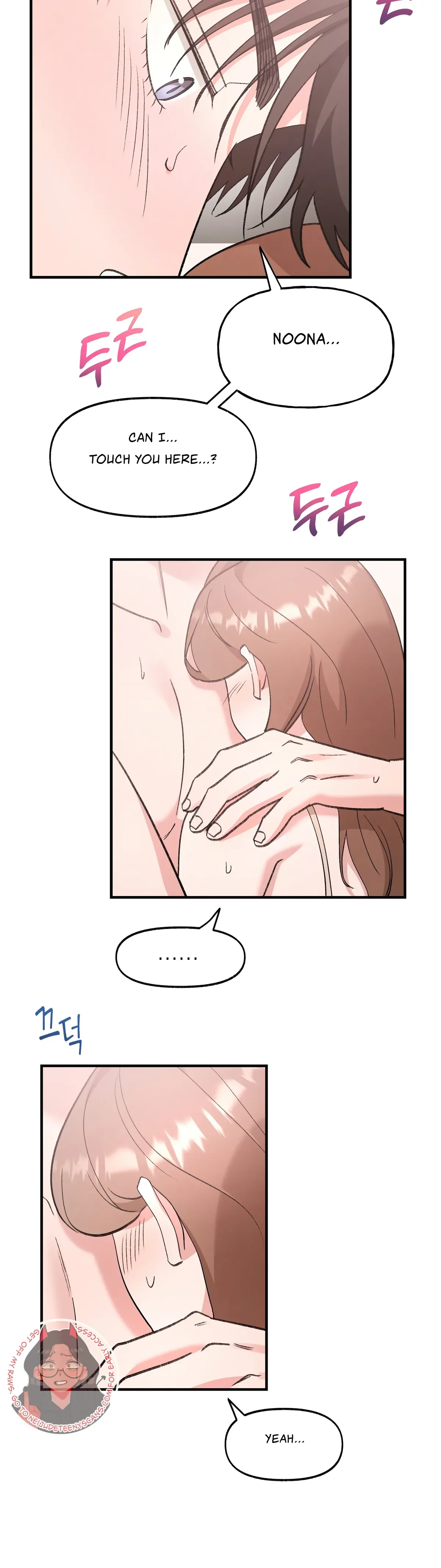 Naughty Pink XX Chapter 8 Online - página 6