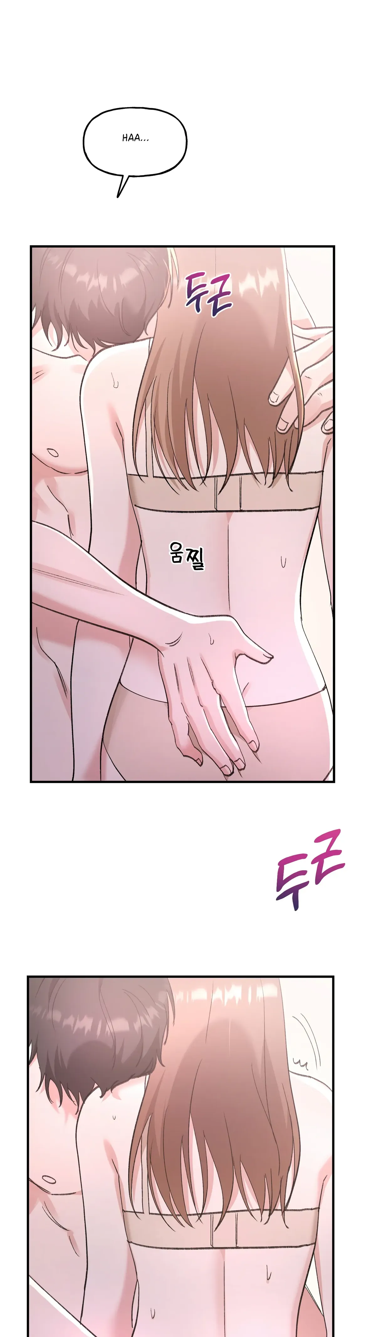 Naughty Pink XX Chapter 8 Online - página 7