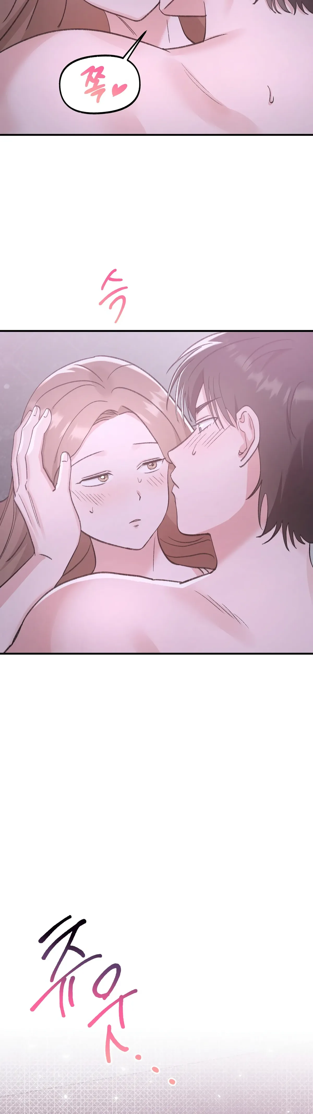 Naughty Pink XX Chapter 8 Online - página 33