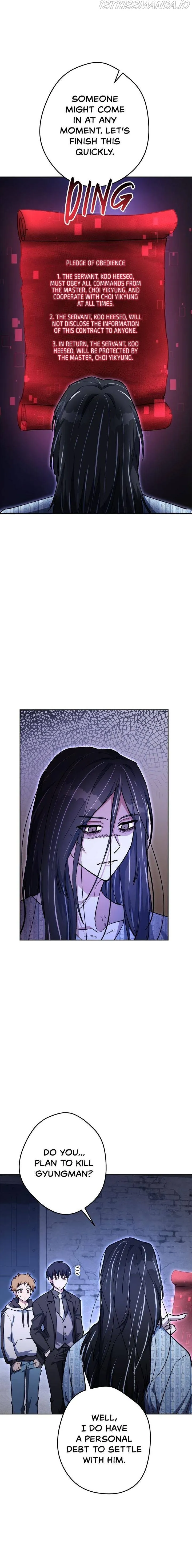 Necromancer Survival Chapter 25 Online - página 5