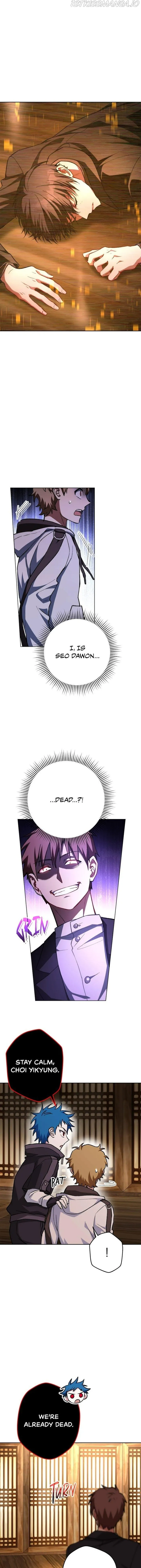 Necromancer Survival Chapter 27 Online - página 1