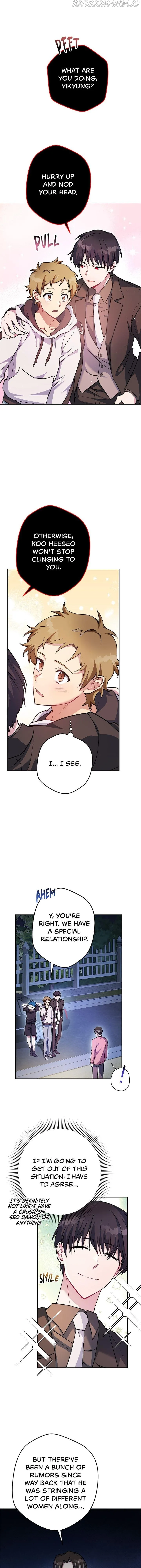 Necromancer Survival Chapter 29 Online - página 13