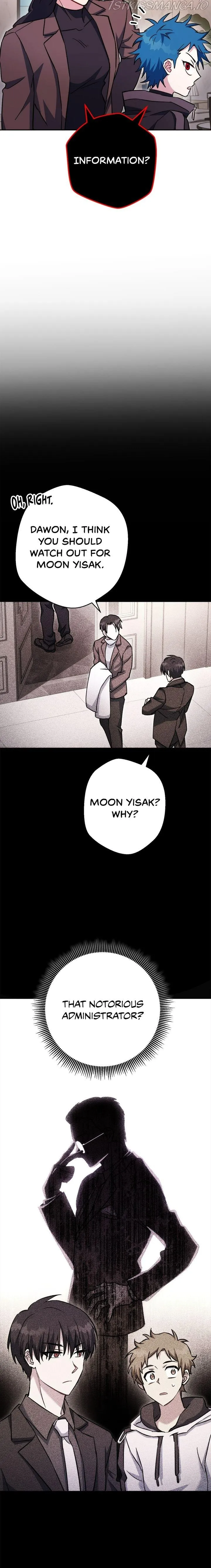 Necromancer Survival Chapter 47 Online - página 17