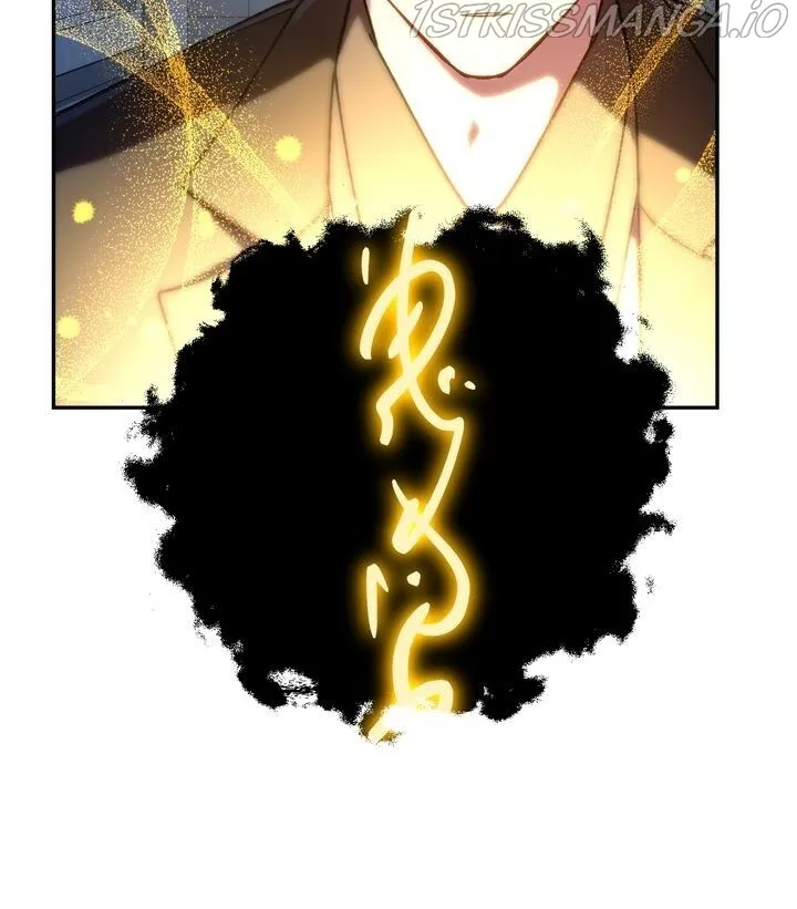 Necromancer Survival Chapter 6 Online - página 31