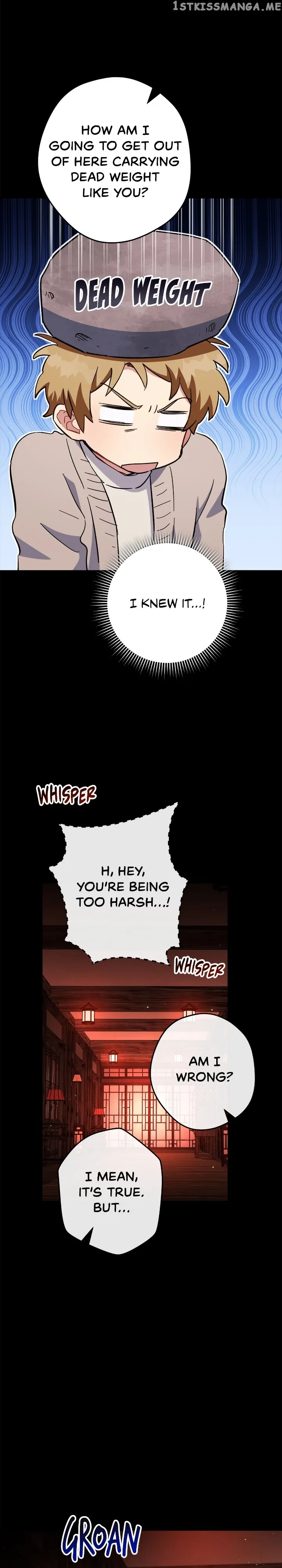Necromancer Survival Chapter 74 Online - página 32