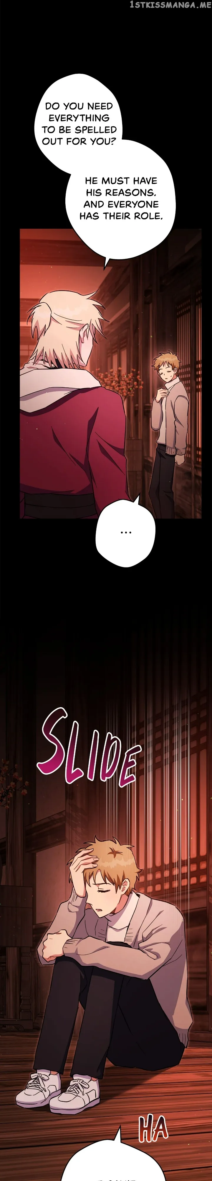 Necromancer Survival Chapter 74 Online - página 42