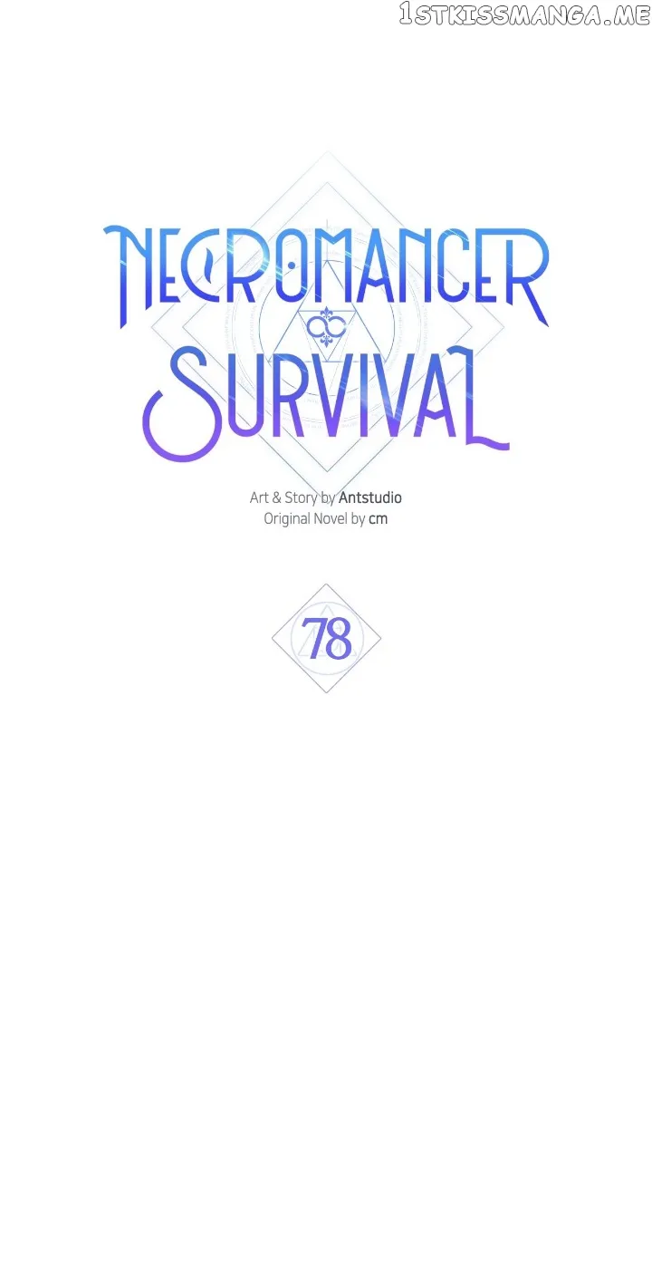 Necromancer Survival Chapter 78 Online - página 12