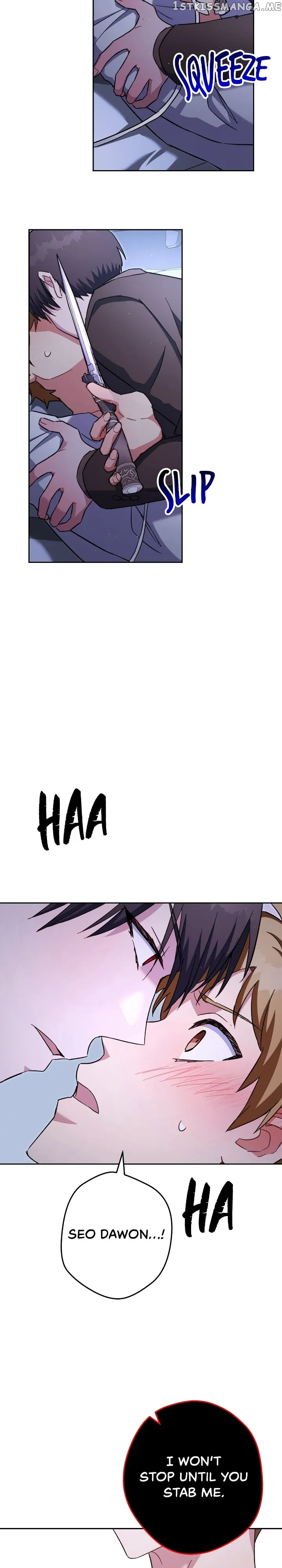 Necromancer Survival Chapter 78 Online - página 17