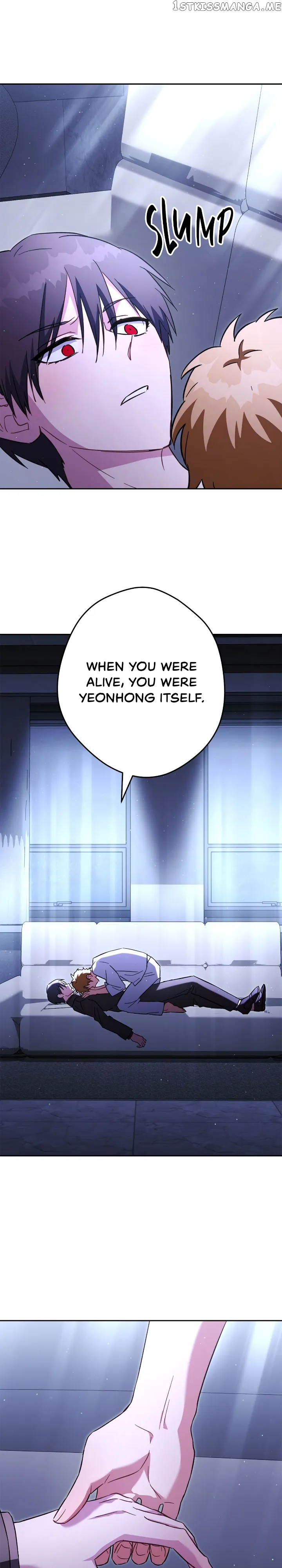 Necromancer Survival Chapter 79 Online - página 32