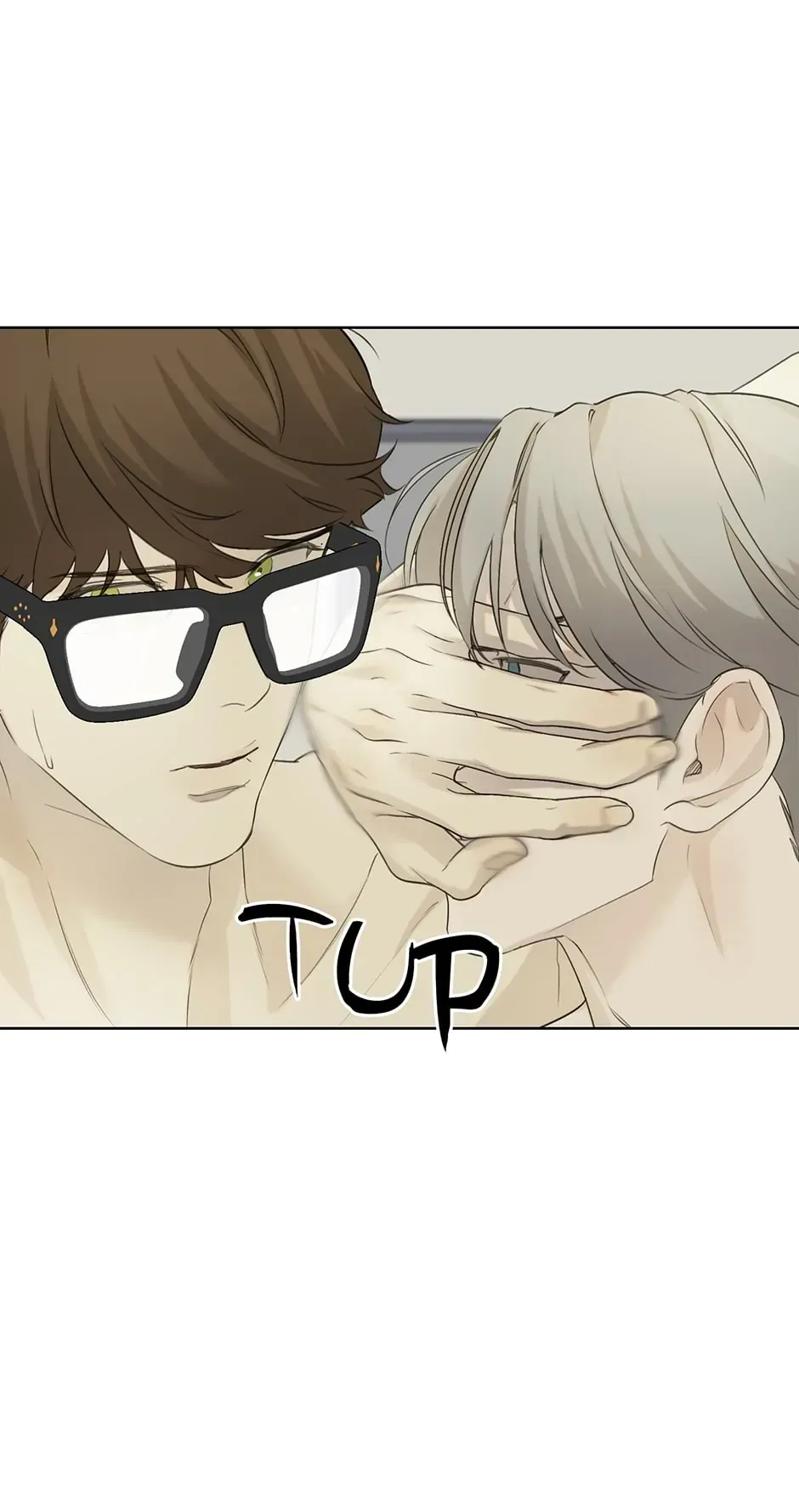 Nerd Project Chapter 10 Online - página 26