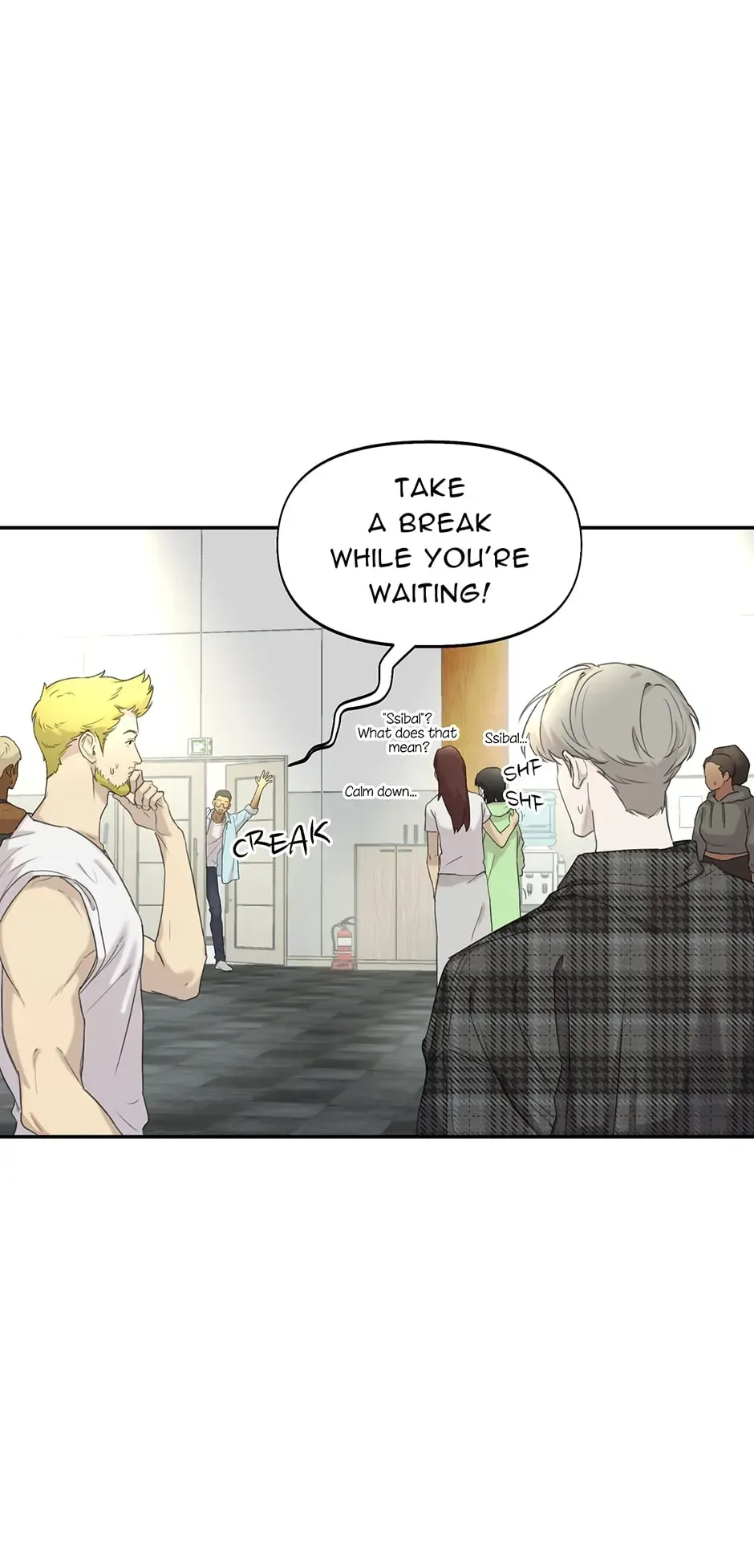 Nerd Project Chapter 13 Online - página 31