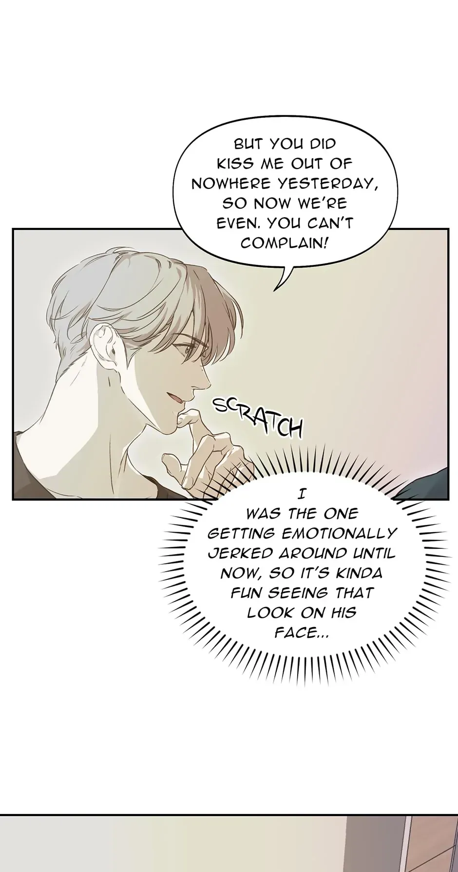 Nerd Project Chapter 23 Online - página 24
