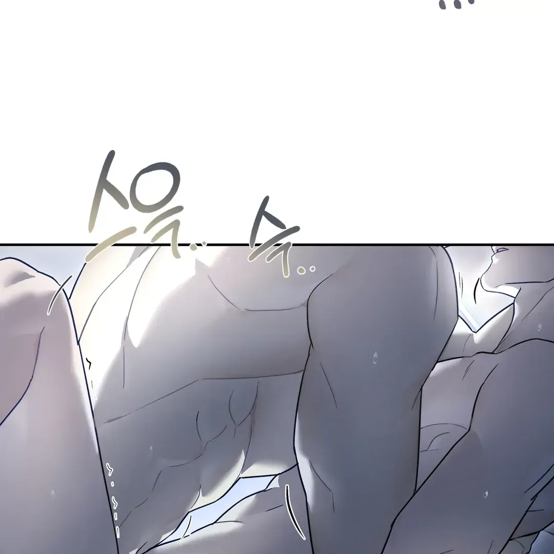 Nerd Project Chapter 36 Online - página 4