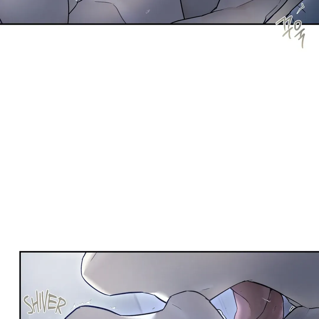 Nerd Project Chapter 36 Online - página 5